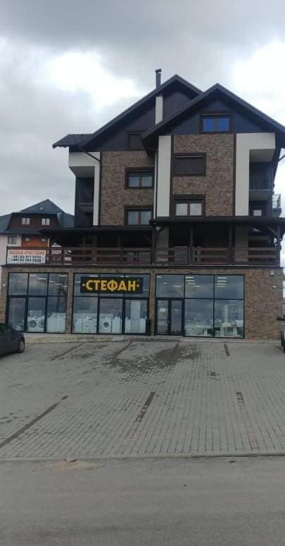 Appartement Iva à Zlatibor Extérieur photo